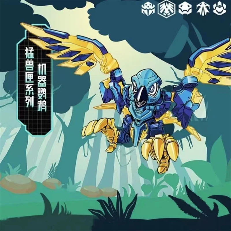 52TOYS BeastBox BB-09CL MACAW - JOYTOY WORLD