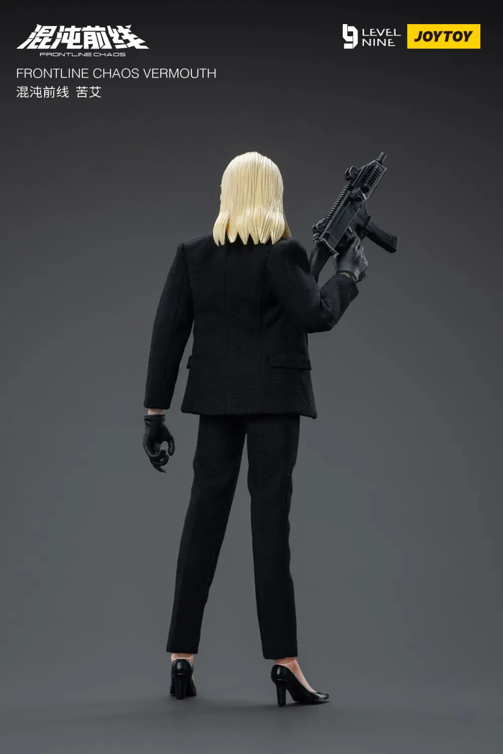 JOYTOY 1:12 FRONTLINE CHAOS VERMOUTH and BOURBON - JOYTOY WORLD