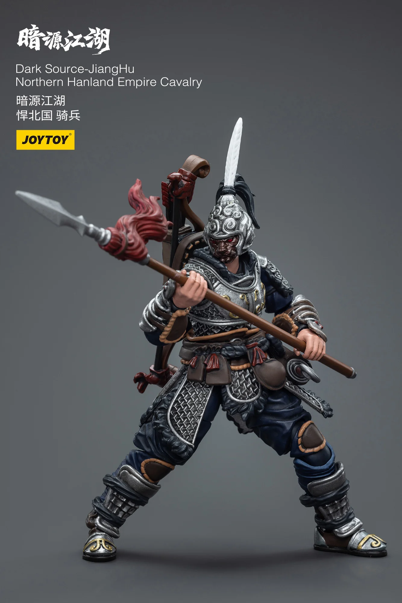 JOYTOY JT7660 7769 1:18 Dark Source-JiangHu Northern Hanland Empire Cavalry and War Horse - JOYTOY WORLD