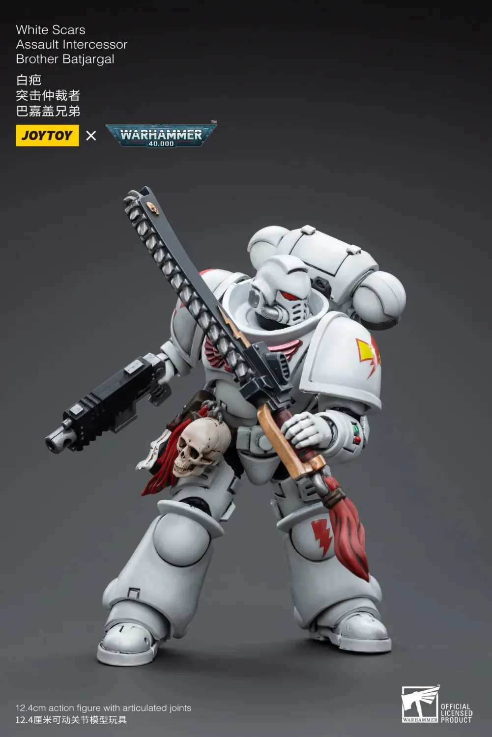 JOYTOY Warhammer 40k 1: 18 White Scars - JOYTOY WORLD