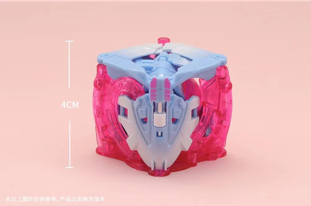 52TOYS Beastbox BB-59 ORBITAL HALO UNREAL - JOYTOY WORLD