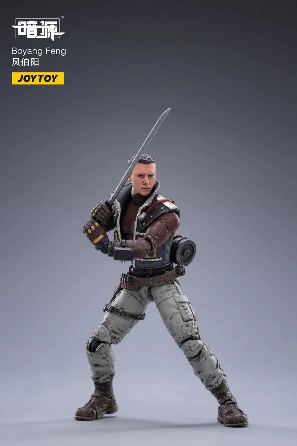 JOYTOY JT2085 1: 18 Boyang Feng - JOYTOY WORLD