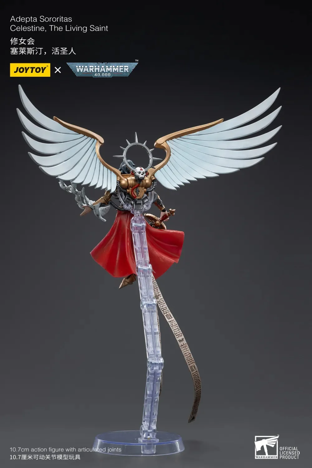 JOYTOY Warhammer 40k 1: 18 Adepta Sororitas - JOYTOY WORLD