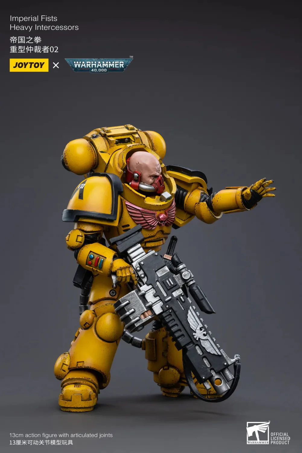 JOYTOY Warhammer 40k 1: 18 Imperial Fists - JOYTOY WORLD