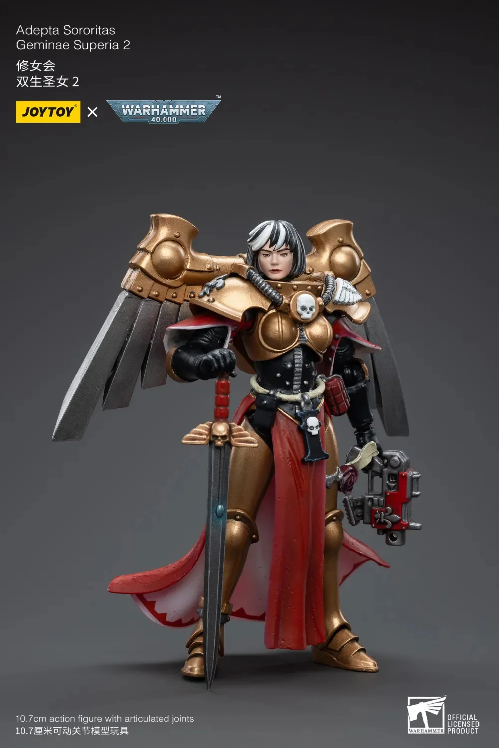 JOYTOY Warhammer 40k 1: 18 Adepta Sororitas - JOYTOY WORLD