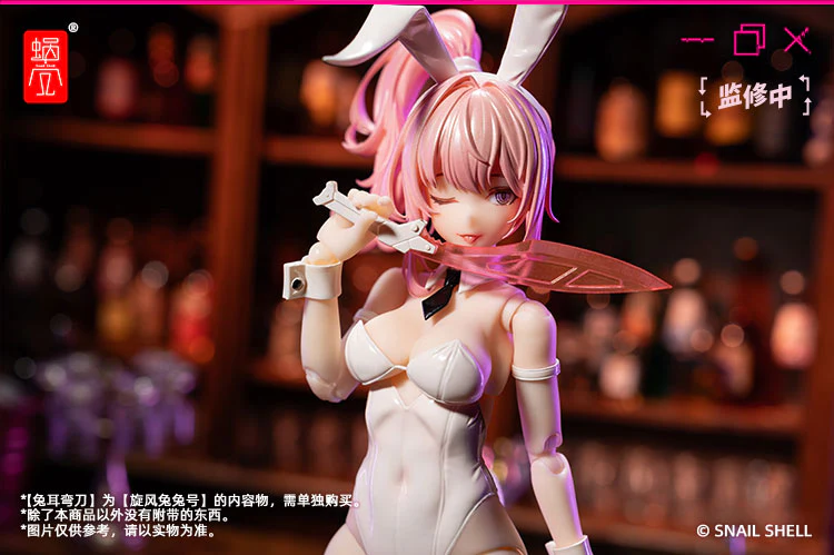 Snail Shell Bunny Girl Aileen - JOYTOY WORLD