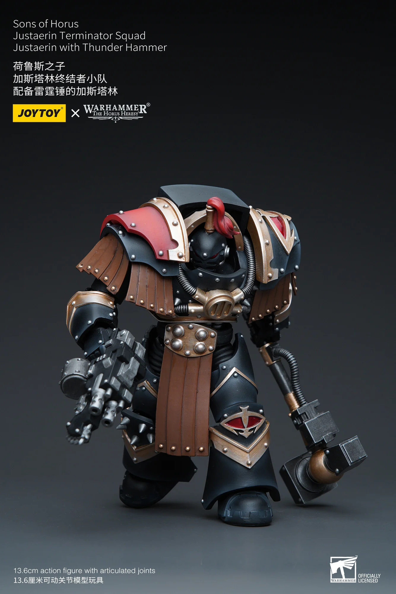 JOYTOY Warhammer The Horus Heresy 1:18 Sons of Horus Justaerin Terminator Squad - JOYTOY WORLD