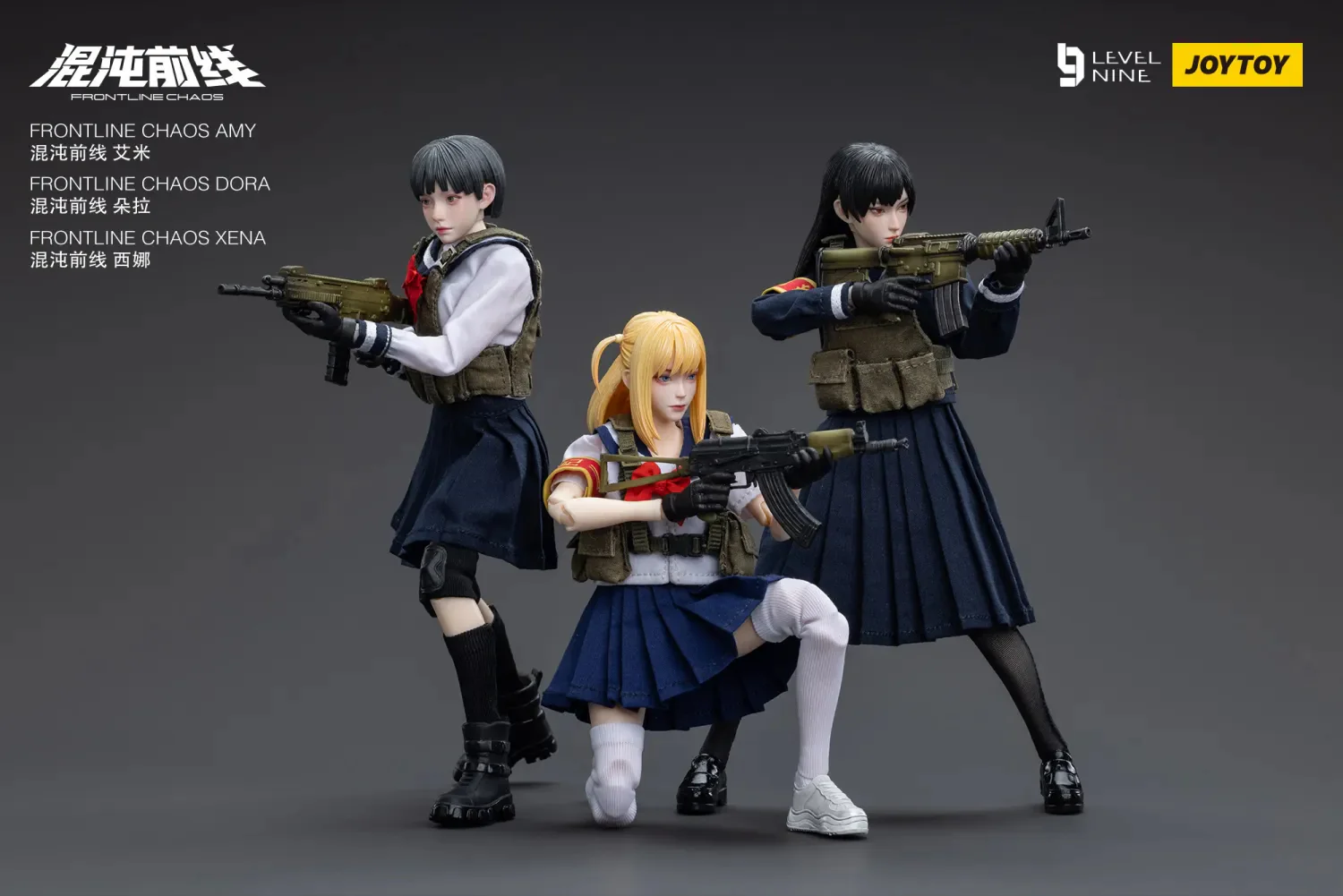 JOYTOY 1:12 FRONTLINE CHAOS Maple Leaf Tactical Team - JOYTOY WORLD