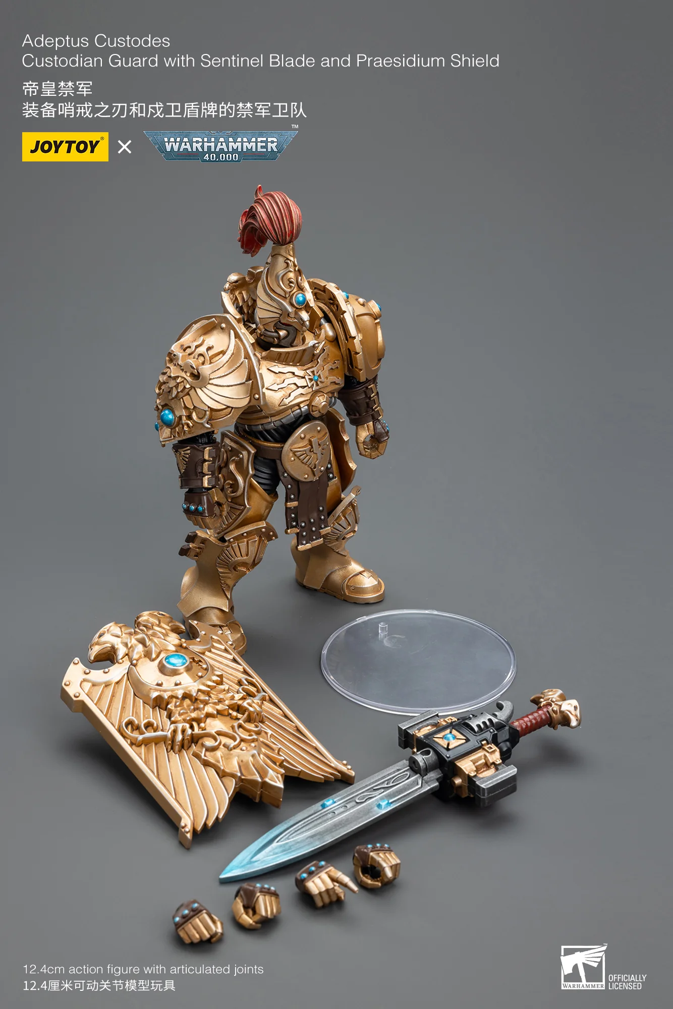 JOYTOY Warhammer 40k 1: 18 Adeptus Custodes - JOYTOY WORLD