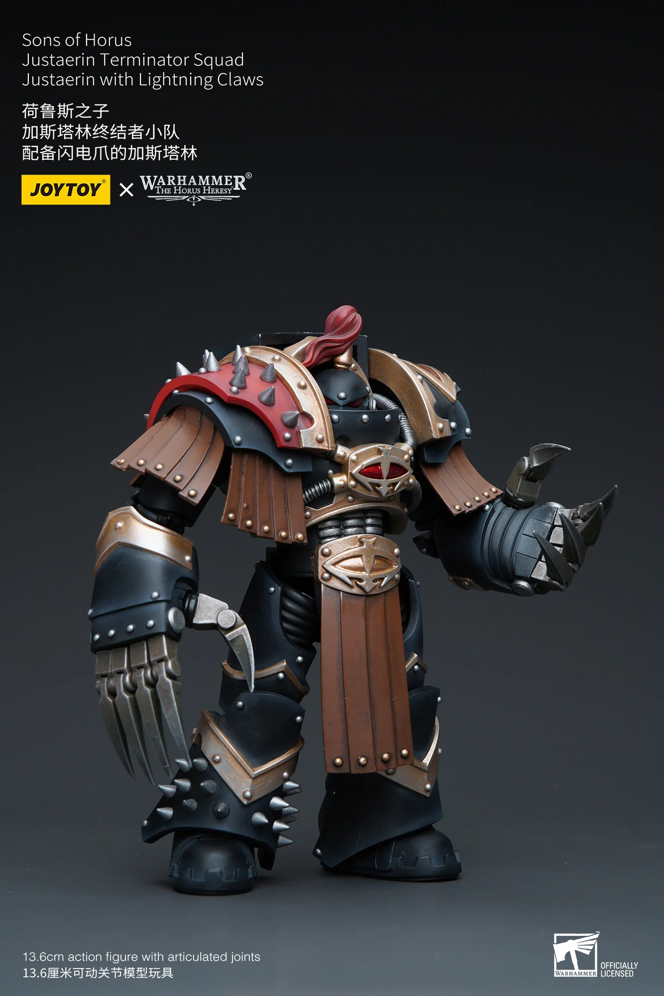 JOYTOY Warhammer The Horus Heresy 1:18 Sons of Horus Justaerin Terminator Squad - JOYTOY WORLD