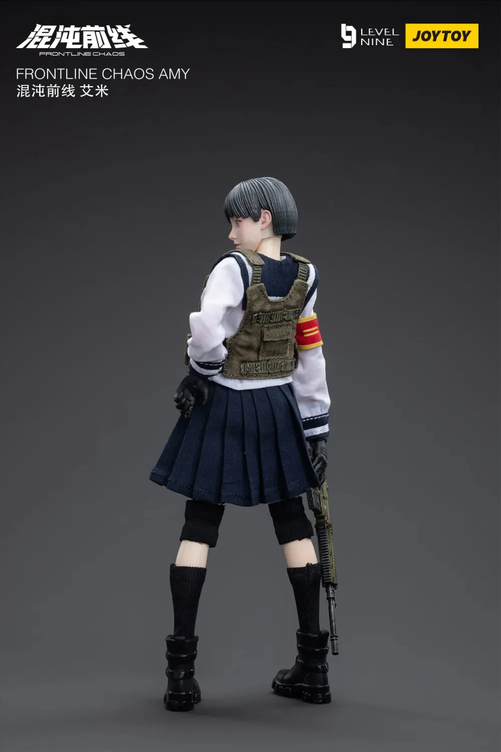 JOYTOY 1:12 FRONTLINE CHAOS Maple Leaf Tactical Team - JOYTOY WORLD