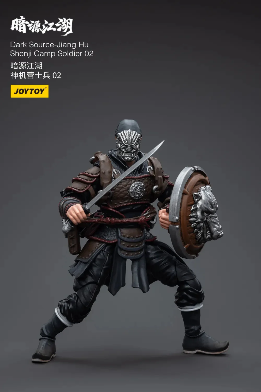 JOYTOY JT5666 1:18 Dark Source-Jianghu Shenji Camp Soldier - JOYTOY WORLD