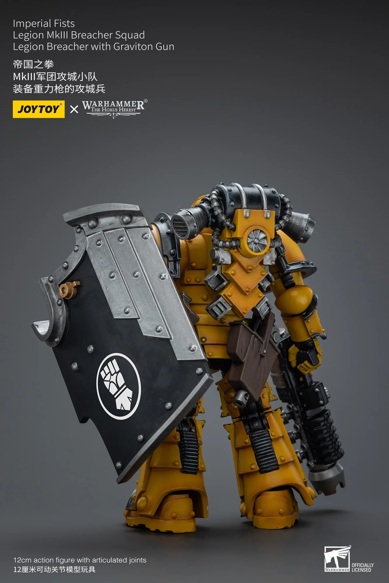 JOYTOY Warhammer The Horus Heresy 1:18 Imperial Fists Legion MkIII Breacher Squad - JOYTOY WORLD