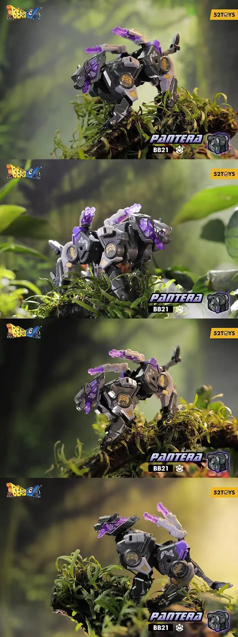 52TOYS BeastBox BB-21 Pantera - JOYTOY WORLD