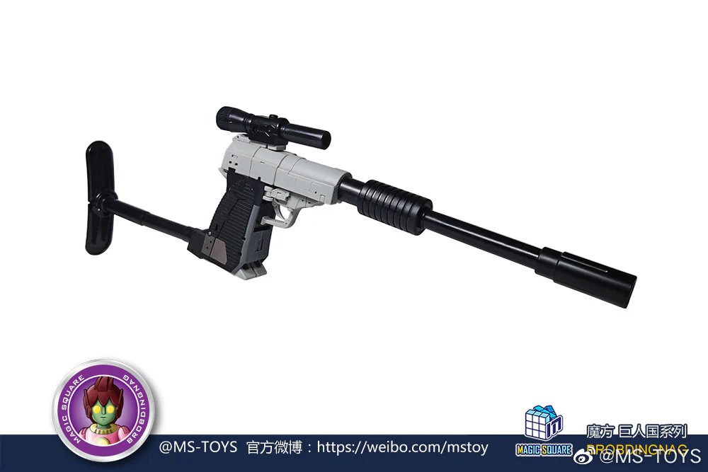 MAGIC SQUARE MS-TOYS MS-B36 G1 Megatron Doomsday Grey Legs - JOYTOY WORLD