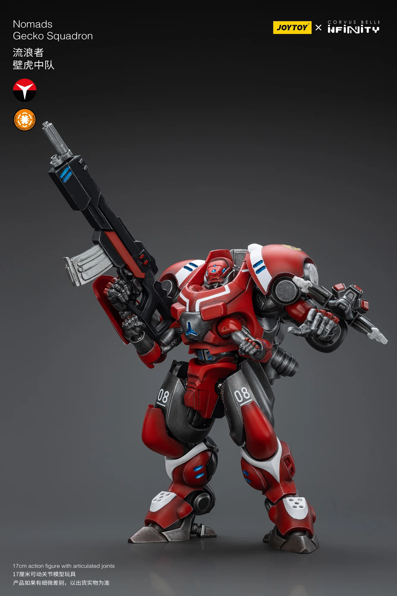 JOYTOY JT9428 Infinity - Corvus Belli Nomads Gecko Squadron - JOYTOY WORLD