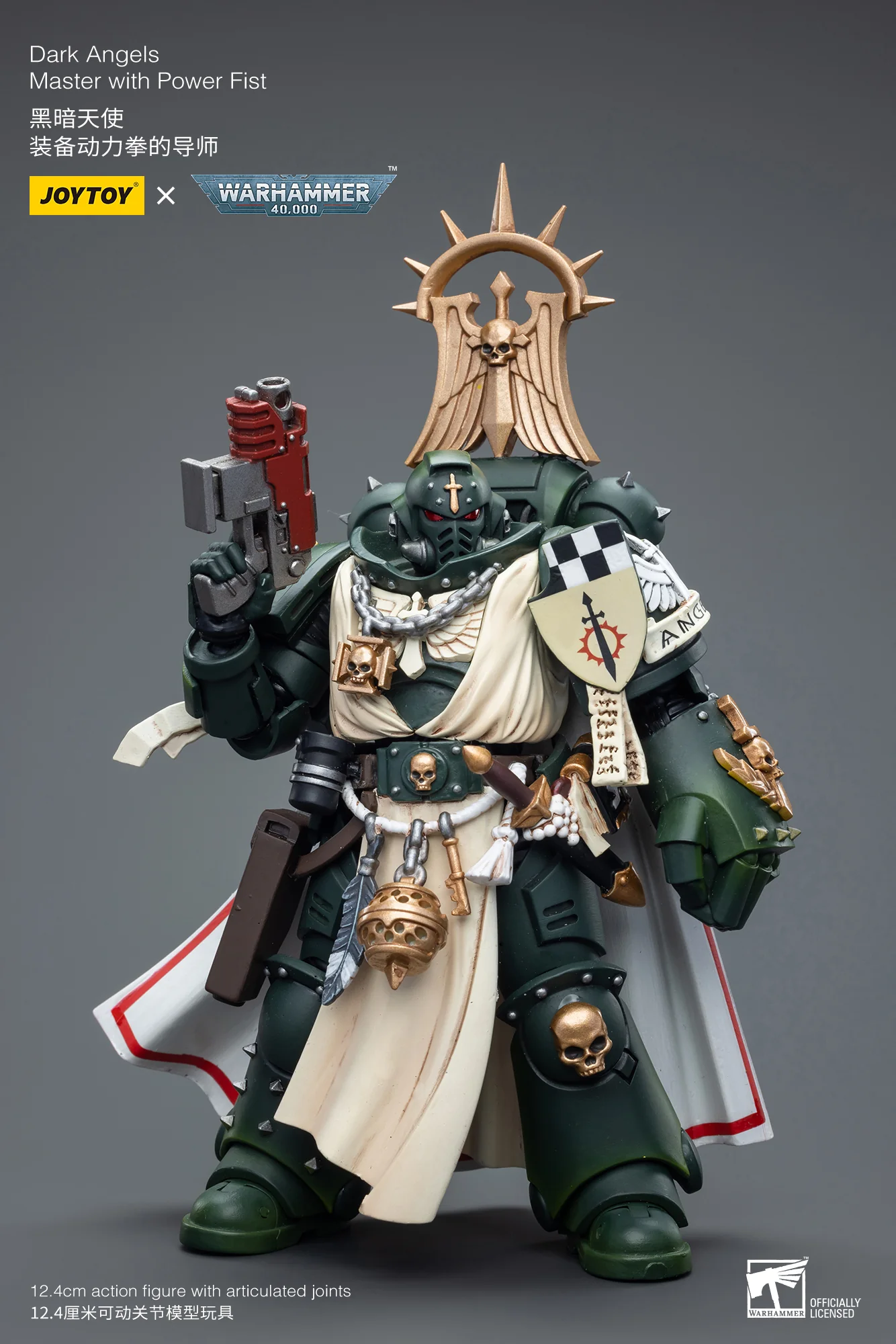 JOYTOY JT7684 7691 Warhammer 40k 1: 18 Dark Angels - JOYTOY WORLD