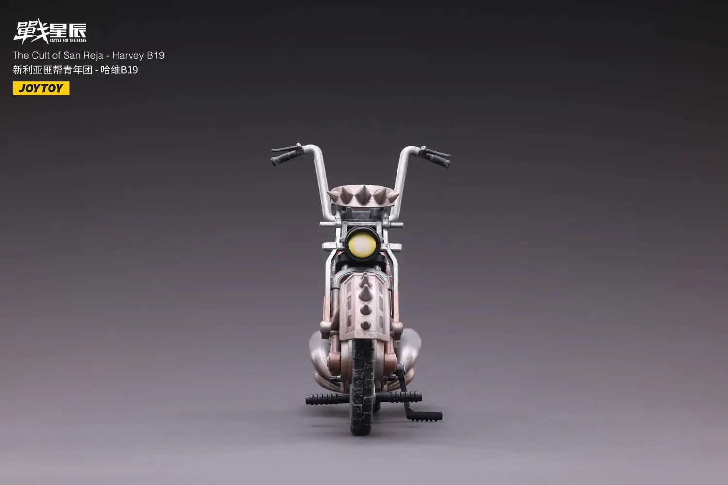 JOYTOY JT2313 1: 18 Harvey B19 - JOYTOY WORLD