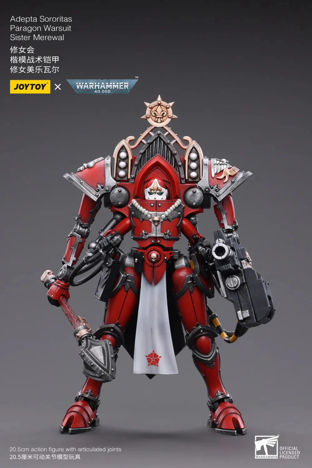 JOYTOY JT4508 Warhammer 40k 1: 18 Adepta Sororitas Paragon