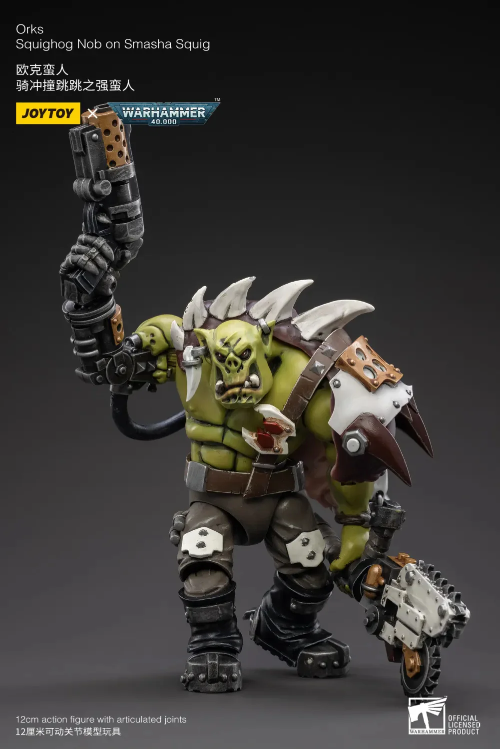 JOYTOY JT3112 Warhammer 40k 1: 18 Orks Squighog Nob On Smasha Squig - JOYTOY WORLD