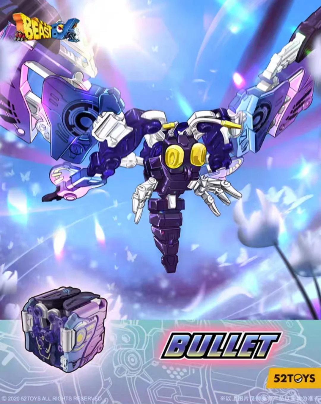 52TOYS BeastBox BB-56 BULLET - JOYTOY WORLD