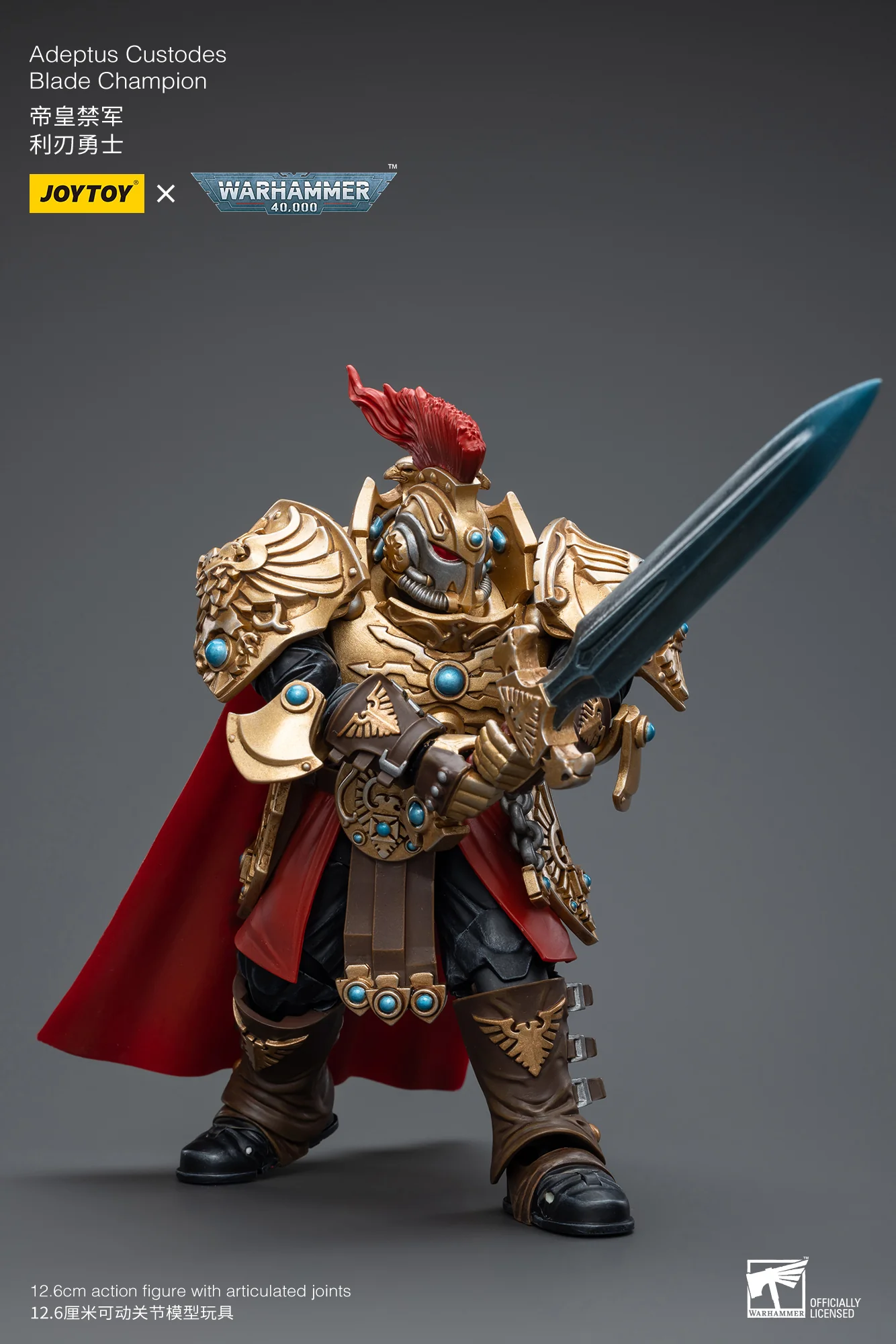 JOYTOY JT8124 Warhammer 40k 1: 18 Adeptus Custodes Blade Champion - JOYTOY WORLD