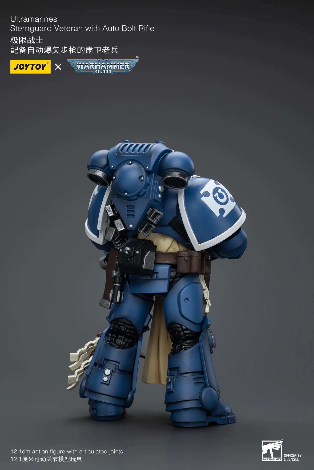 JOYTOY Warhammer 40k 1: 18 Ultramarines Sternguard Veteran Sergeant - JOYTOY WORLD