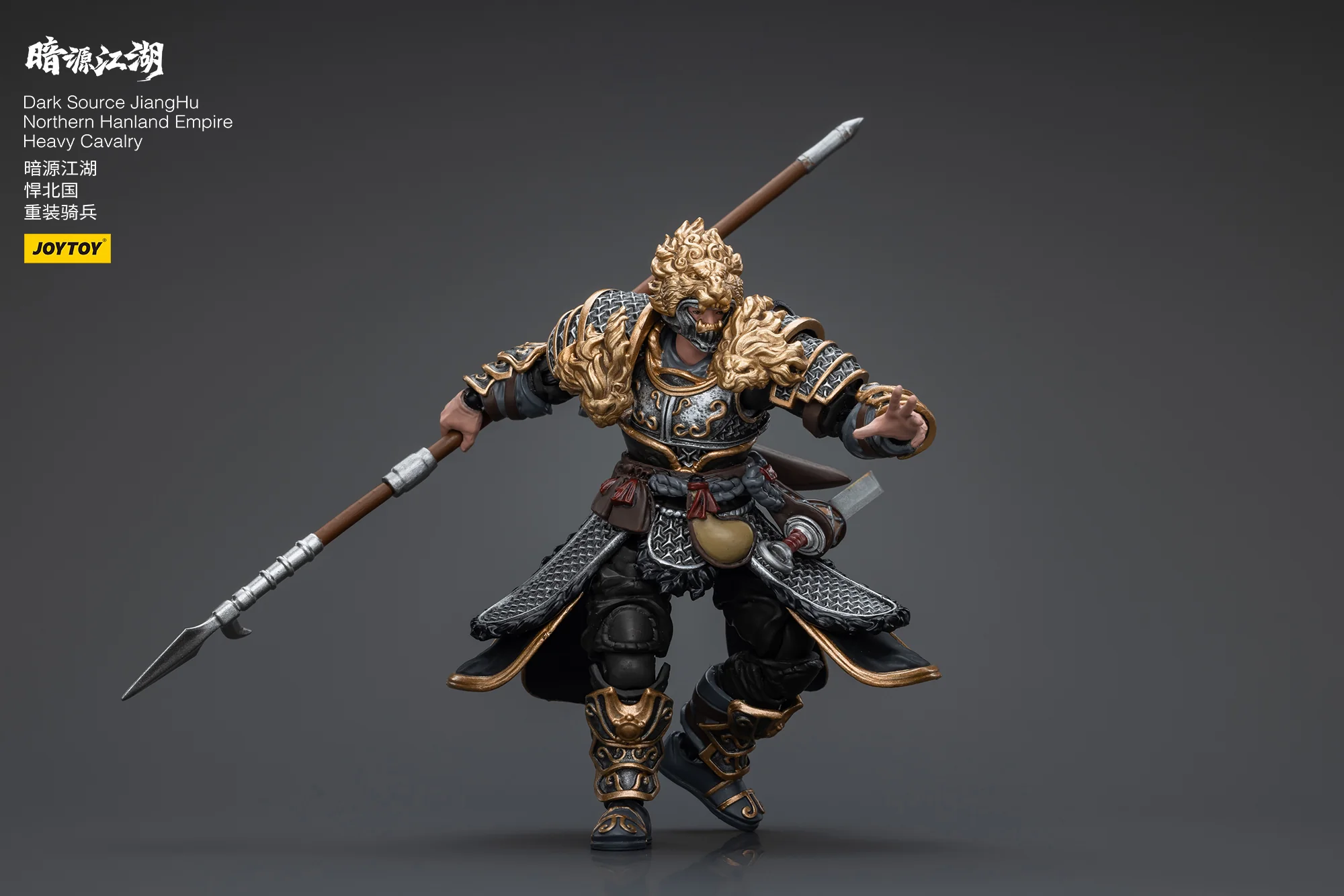 JOYTOY JT5840 5864 1:18 Dark Source-JiangHu Northern Hanland Empire Heavy Cavalry and Armored Horse - JOYTOY WORLD