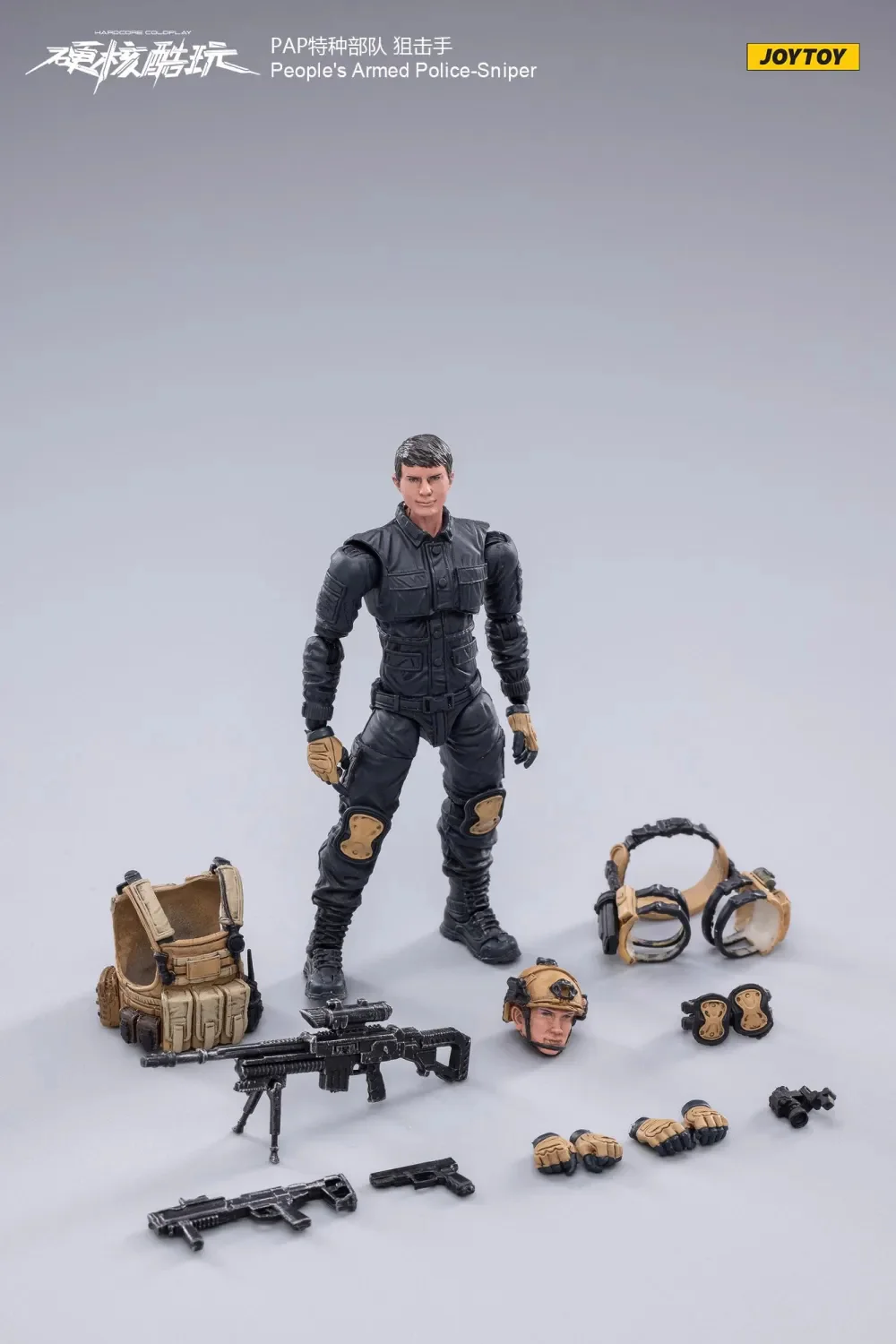 JOYTOY 1: 18 PAP Special Forces - JOYTOY WORLD