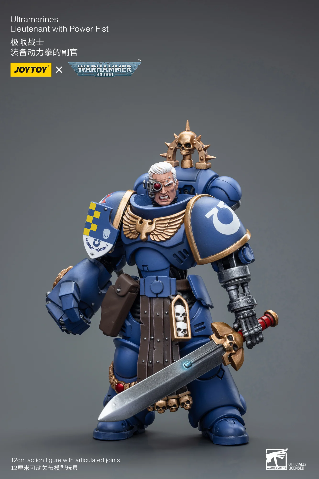 JOYTOY JT7677 Warhammer 40k 1: 18 Ultramarines Lieutenant with Power Fist - JOYTOY WORLD