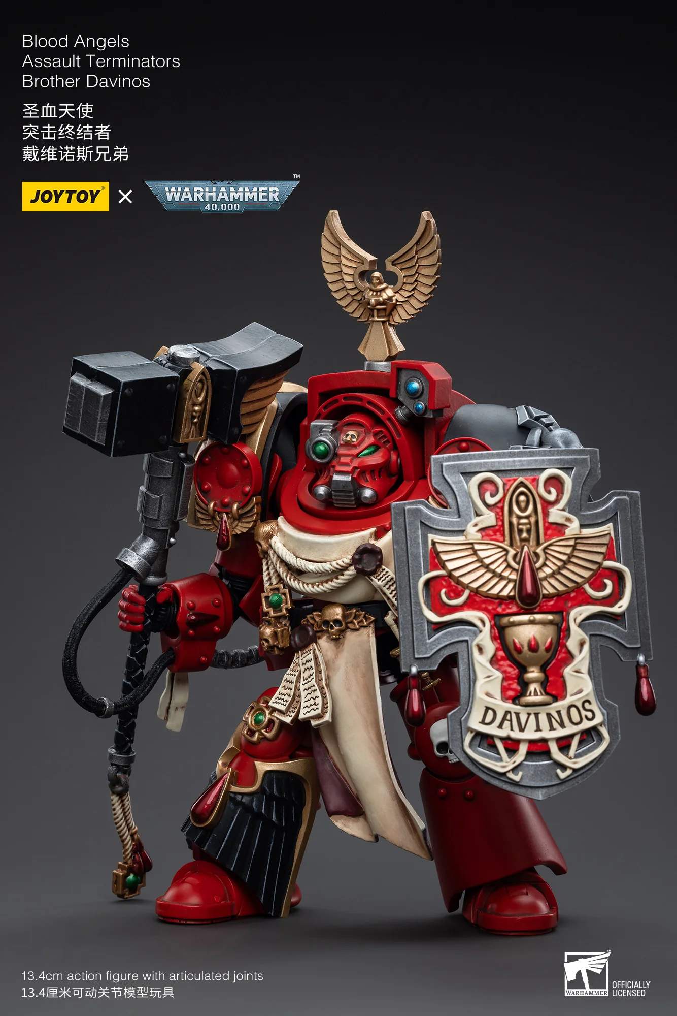 JOYTOY Warhammer 40k 1: 18 Blood Angels Assault Terminators - JOYTOY WORLD