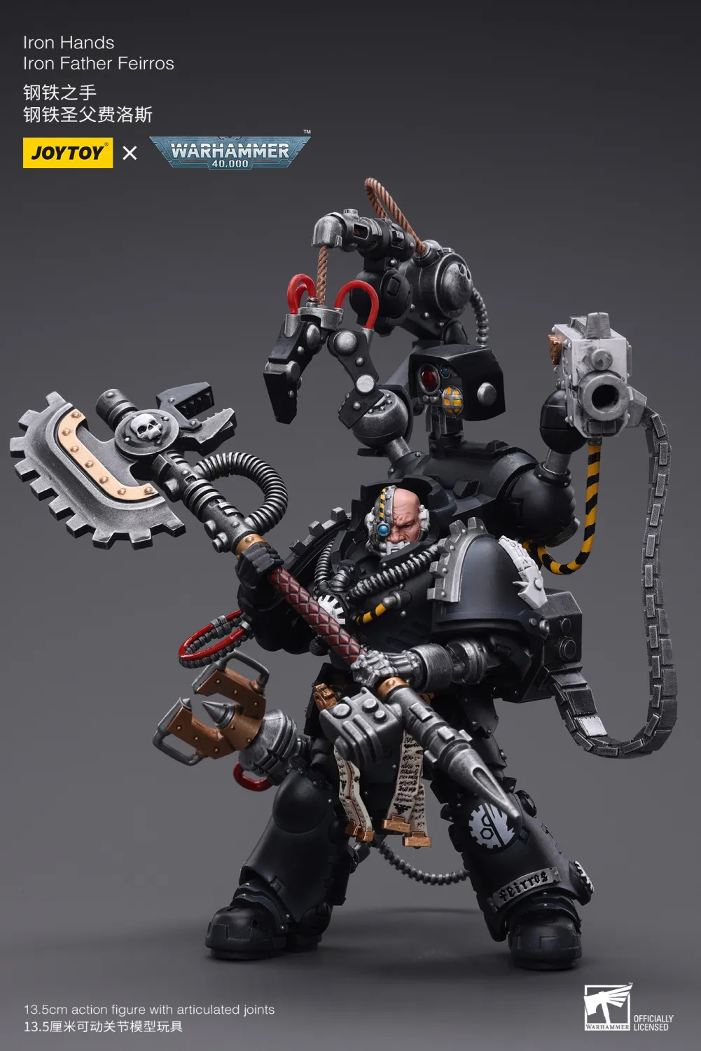 JOYTOY JT7530 Warhammer 40k 1: 18 Iron Hands lron Father Feirros - JOYTOY WORLD