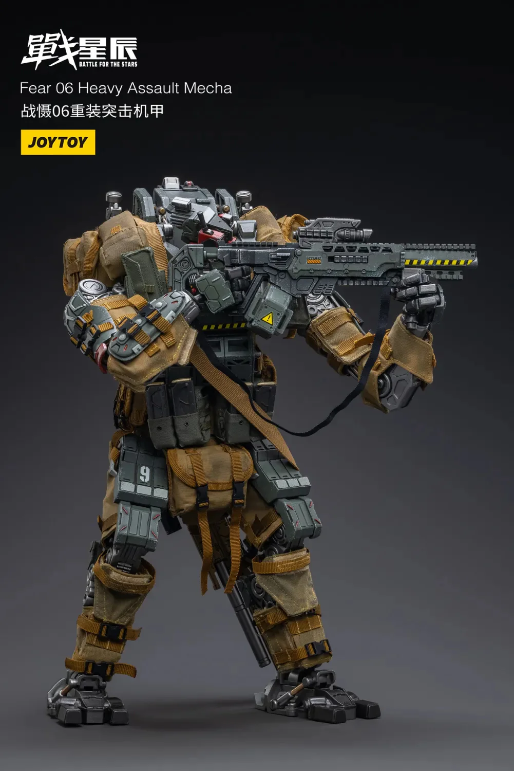 JOYTOY JT3242 1:18 Fear 06 Heavy Assault Mecha - JOYTOY WORLD