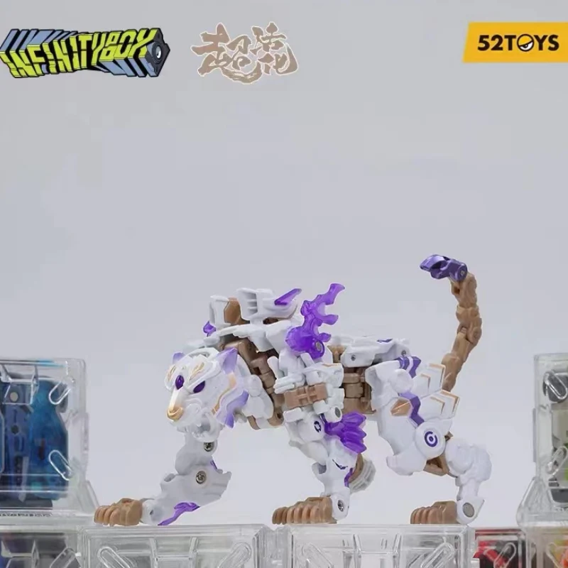 52TOYS INFINITYBOX IB-03 White Tiger BAIHU - JOYTOY WORLD