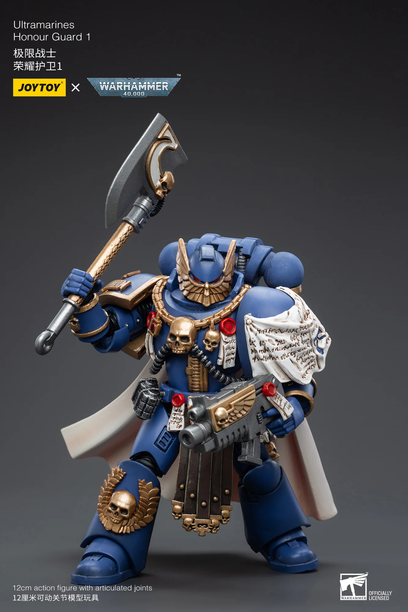 JOYTOY Warhammer 40k 1: 18 Ultramarines Honour Guard - JOYTOY WORLD