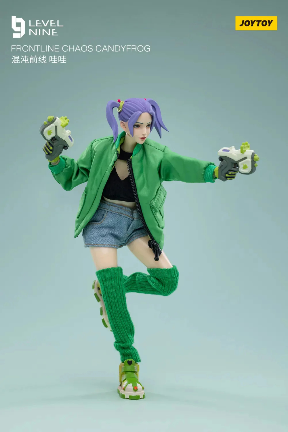 JOYTOY JT3358 1:12 FRONTLINE CHAOS CANDYFROG - JOYTOY WORLD