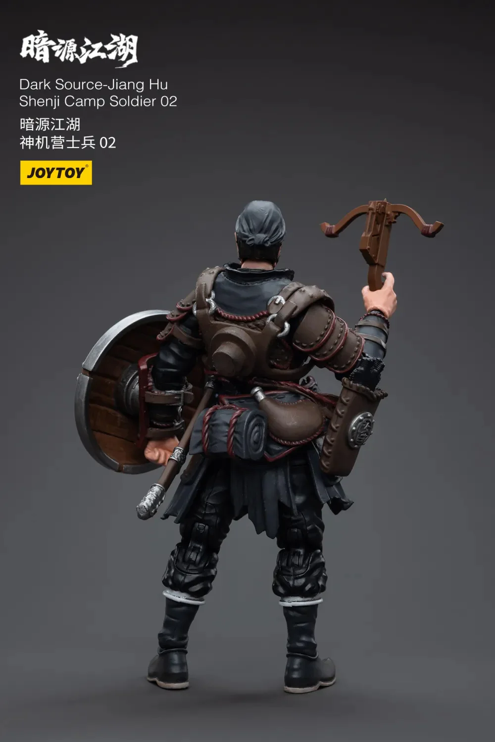 JOYTOY JT5666 1:18 Dark Source-Jianghu Shenji Camp Soldier - JOYTOY WORLD