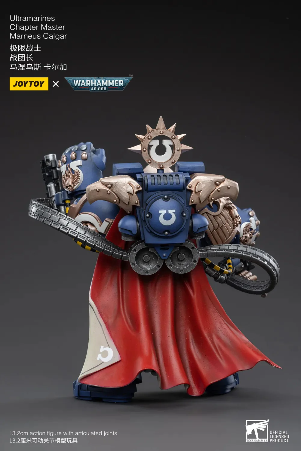 JOYTOY JT3754 Warhammer 40k 1: 18 Ultramarines Chapter Master Marneus Calgar - JOYTOY WORLD