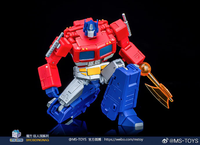 MAGIC SQUARE MS TOYS MS-B46F G1 Light of Victory Optimus Prime - JOYTOY WORLD