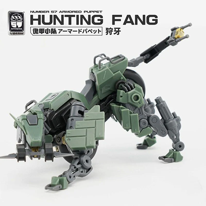 KEMO FIFTYSEVEN No 57 HUNTING FANG - JOYTOY WORLD