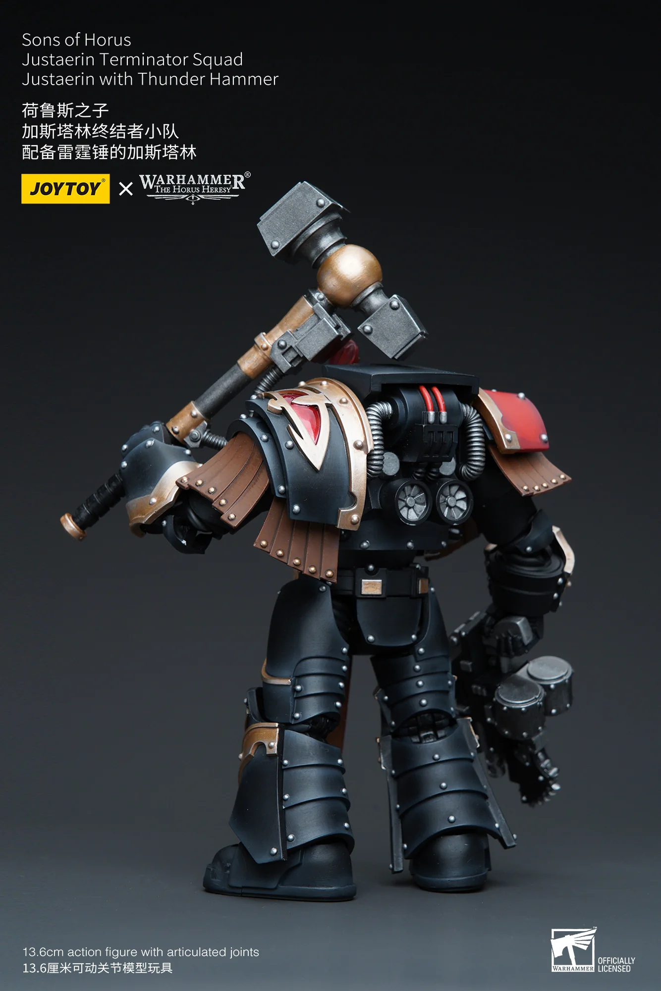 JOYTOY Warhammer The Horus Heresy 1:18 Sons of Horus Justaerin Terminator Squad - JOYTOY WORLD
