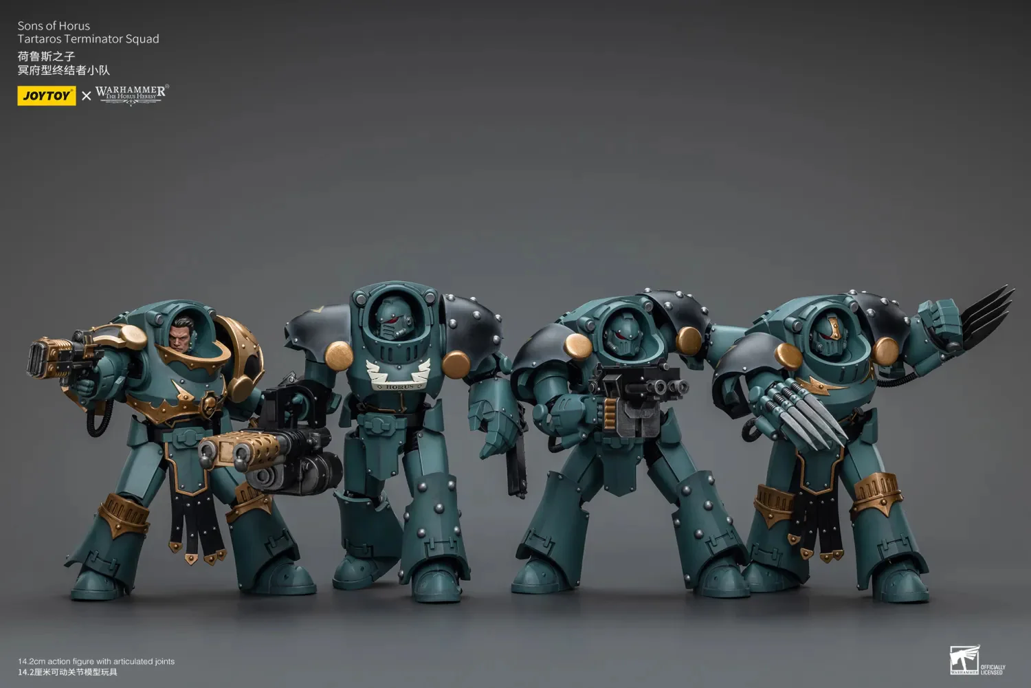 JOYTOY Warhammer The Horus Heresy 1: 18 Sons Of Horus Tartaros Terminator Squad - JOYTOY WORLD