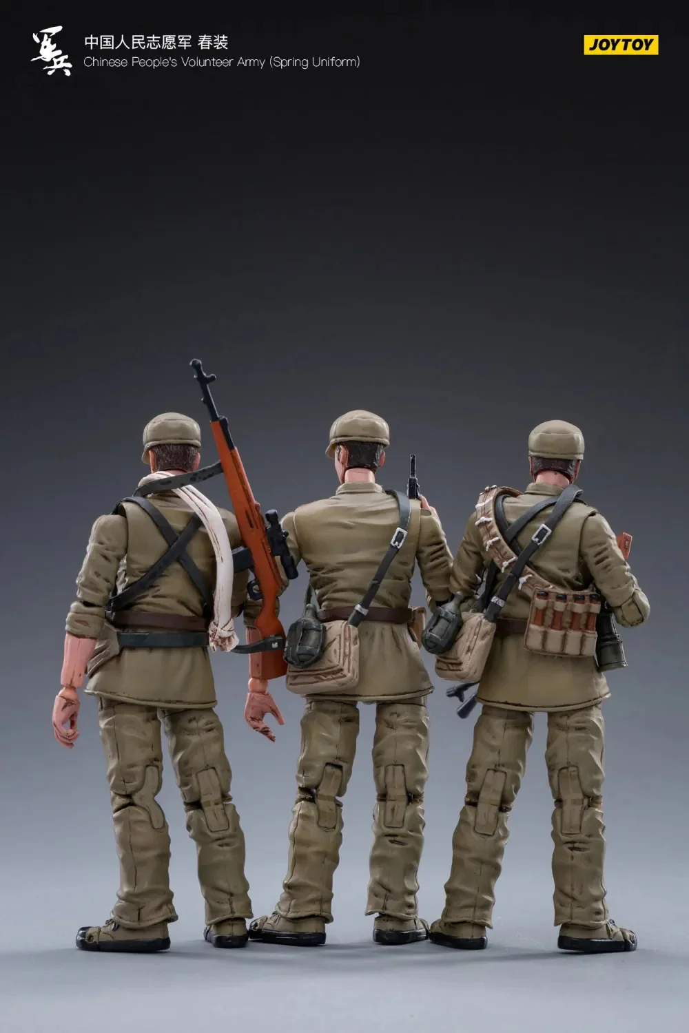 JOYTOY JT1316 1:18 Chinese people's Volunteer Army ( Spring Uniform ) - JOYTOY WORLD