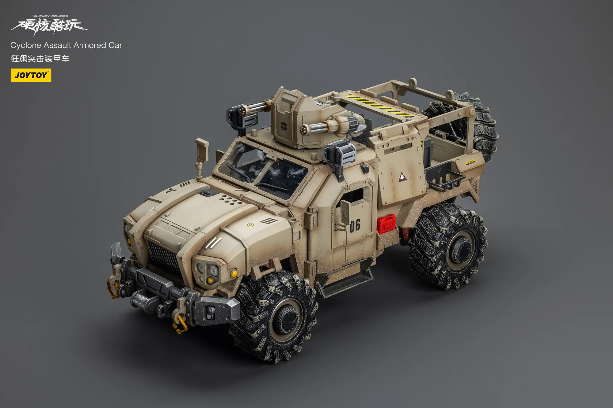 JOYTOY JT9459 1:18 Cyclone Assauit Armored Car - JOYTOY WORLD