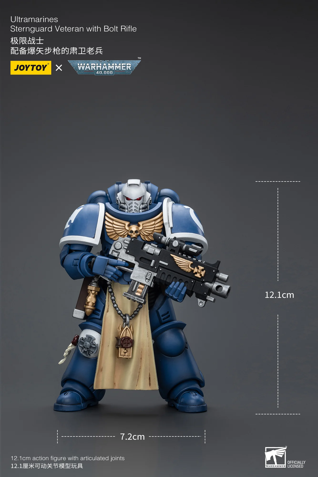JOYTOY Warhammer 40k 1: 18 Ultramarines Sternguard Veteran Sergeant - JOYTOY WORLD