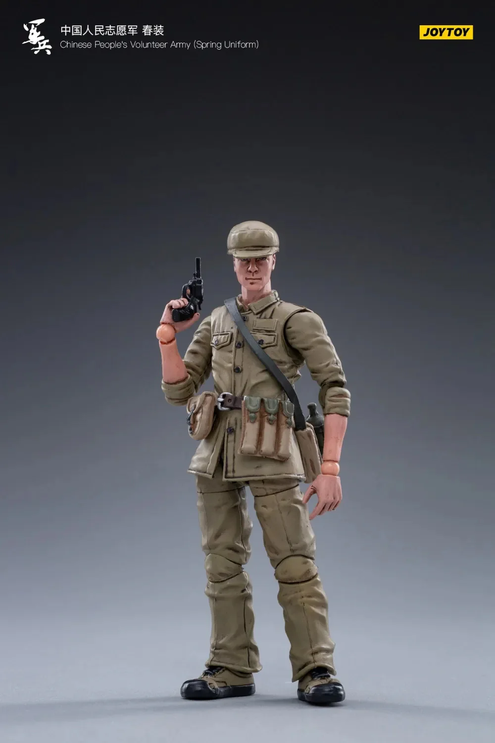 JOYTOY JT1316 1:18 Chinese people's Volunteer Army ( Spring Uniform ) - JOYTOY WORLD