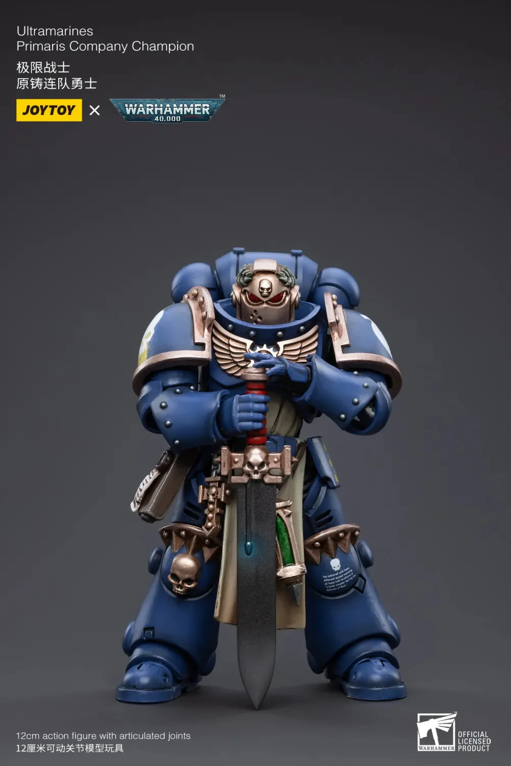 JOYTOY JT3266 Warhammer 40k 1: 18 Ultramarines Primaris Company Champion - JOYTOY WORLD