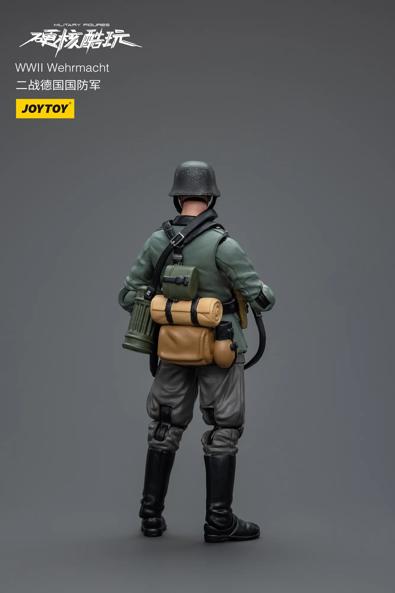 JOYTOY JT8919 1:18 WWII Wehrmacht - JOYTOY WORLD