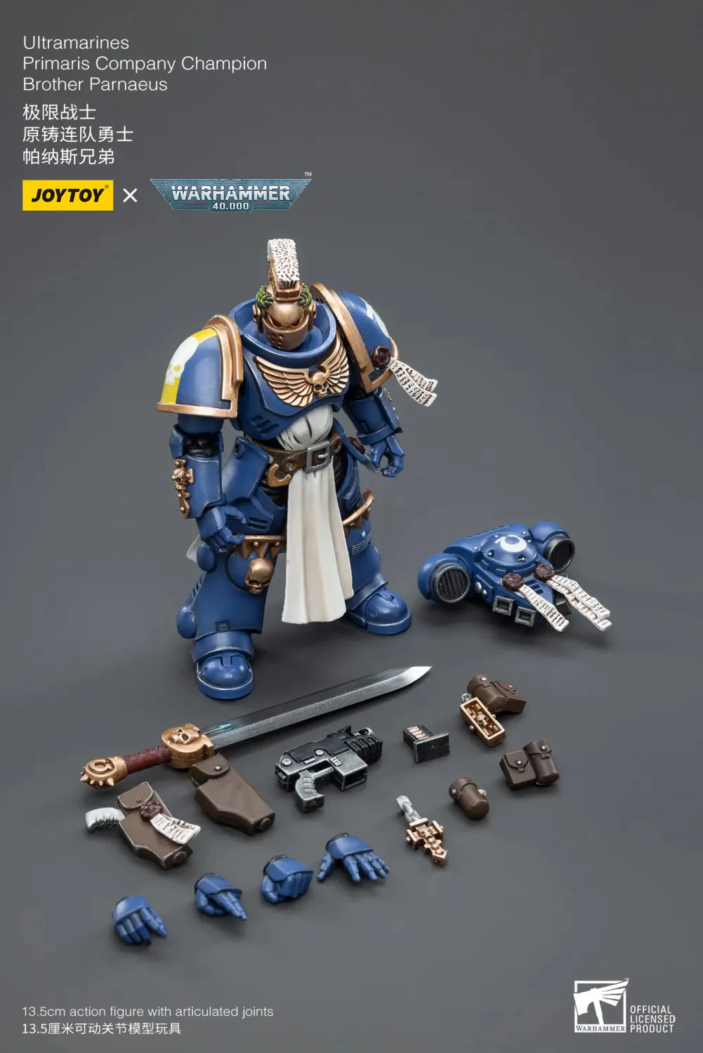 JOYTOY JT4430 Warhammer 40k 1: 18 Ultramarines Primaris Company Champion Brother Parnaeus - JOYTOY WORLD