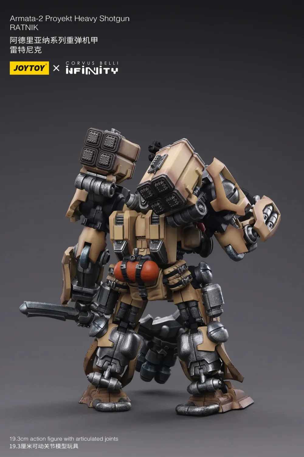 JOYTOY JT4447 Infinity - Corvus Belli Armata-2 Proyekt Heavy Shotgun RATNIK - JOYTOY WORLD